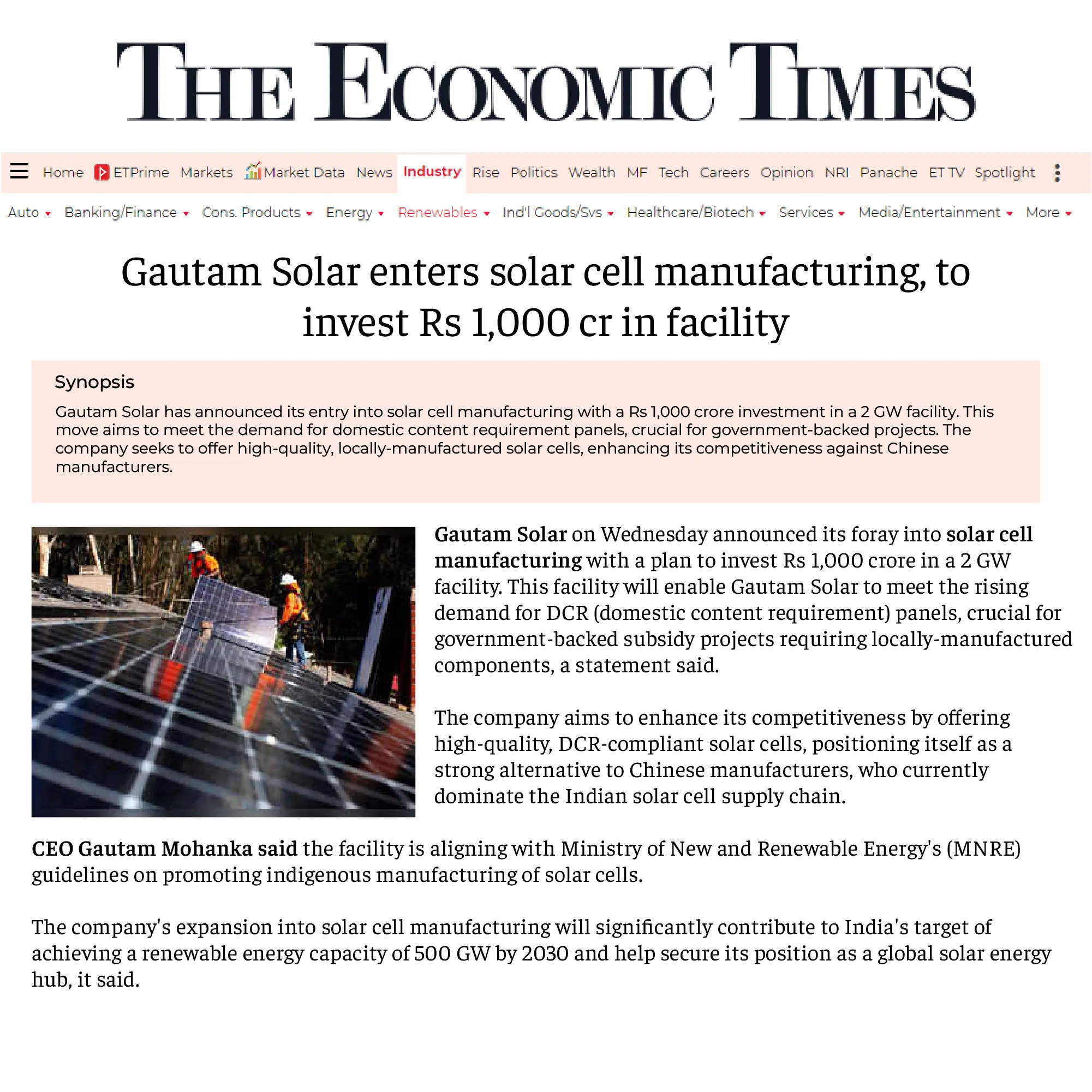 Gautam Solar coverage in The Economic Times